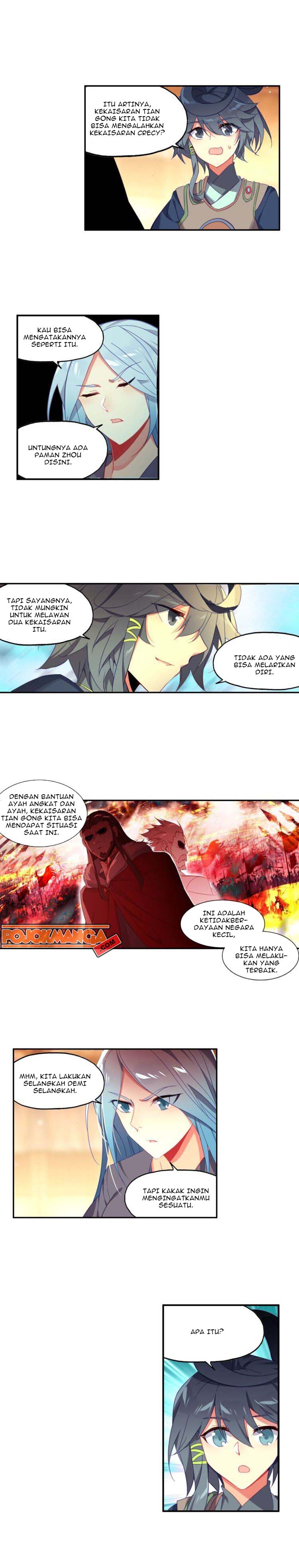 Heavenly Beads Master Chapter 33 Gambar 5
